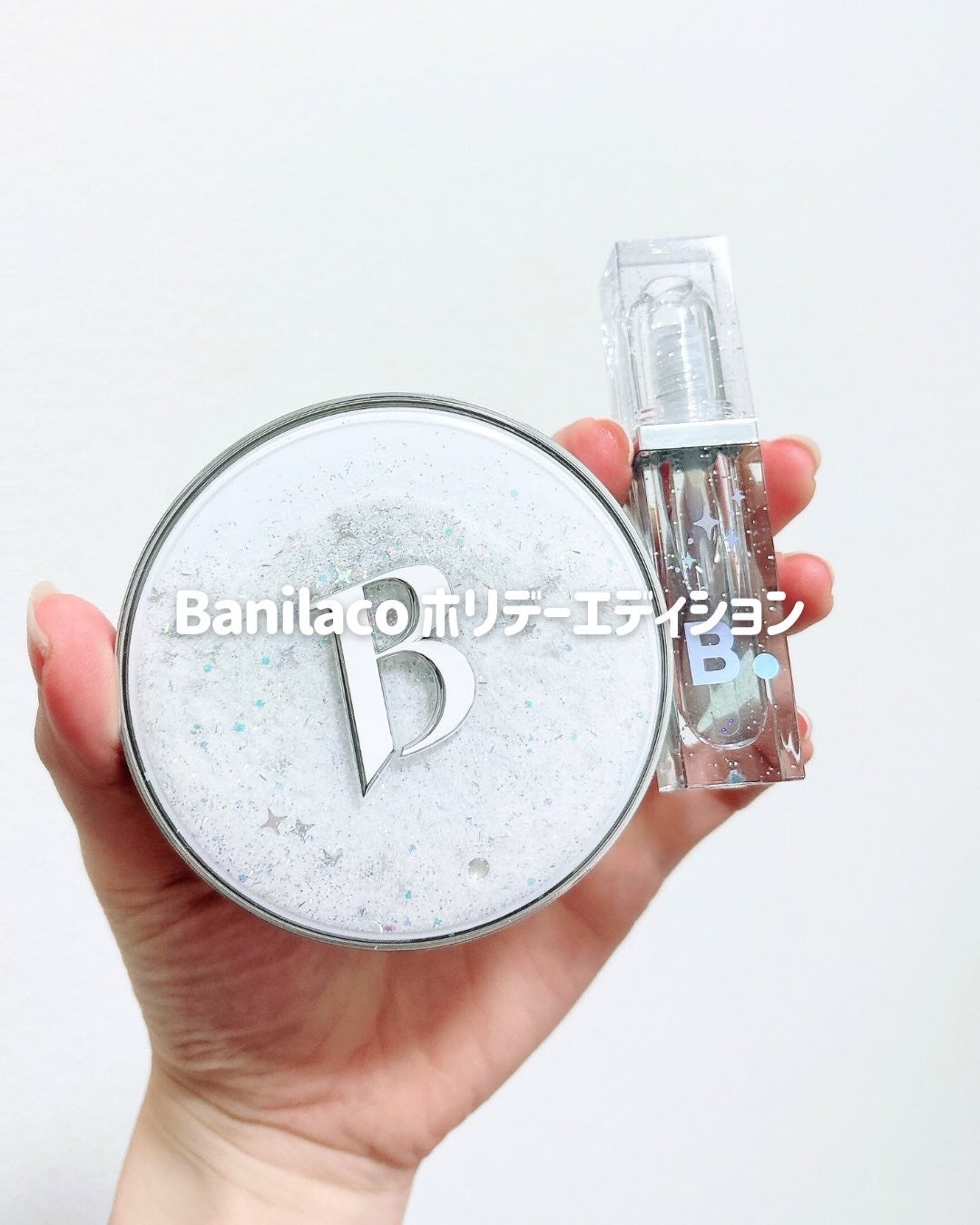 カバーリシャス アルティメット ホワイトクッション/BANILA CO/クッションファンデーションを使ったクチコミ(1枚目)