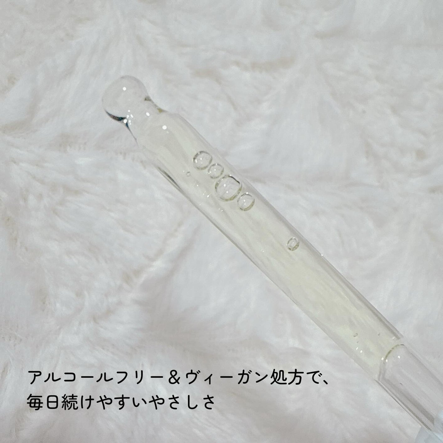 ナイアシンアミドグルタチオンセラム/ONE THING/美容液を使ったクチコミ(3枚目)