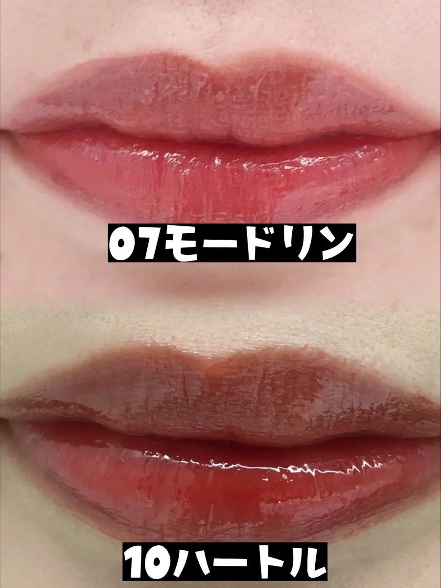 THIN GLOW TINT/BRAYE/口紅を使ったクチコミ(2枚目)