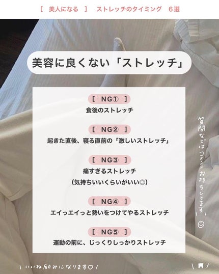 アビ|お金をかけない美容♡ on LIPS 「お金をかけない美容→@ave_biyou___________..」(9枚目)