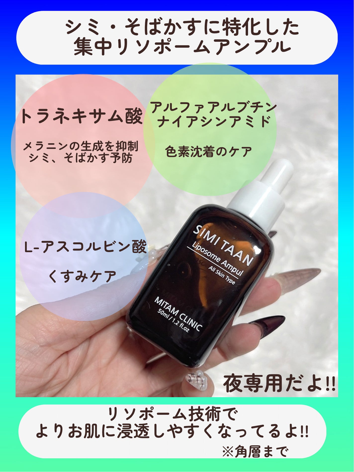 ðŠãããŽãðŠ on LIPS ãã¹ãã·ã£ã«ããã¯ã§ãèãã«ãã«ð//éåœã®ãã¯ã¿ãŒãºã³ã¹ã¡Mi..ãïŒ3æç®ïŒ