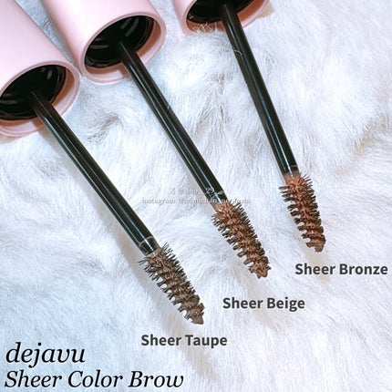 シアーカラーブロウ/デジャヴュ/眉マスカラを使ったクチコミ(2枚目)