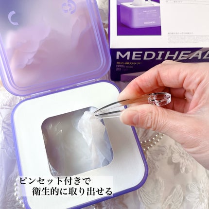 PDRN リフティングマスク/MEDIHEAL/シートマスク・パックを使ったクチコミ(2枚目)