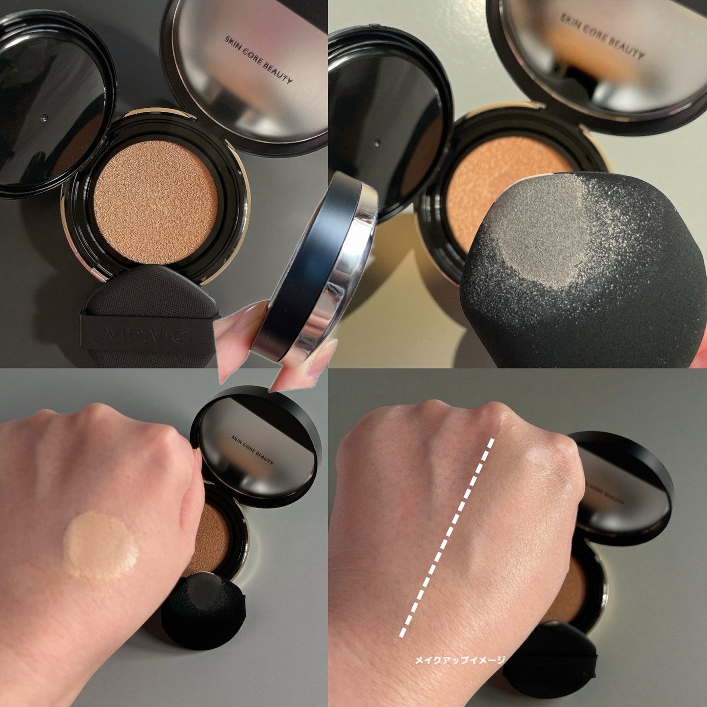 ブラックパーフェクション カバーフィットクッション/VIDIVICI/クッションファンデーションを使ったクチコミ(2枚目)