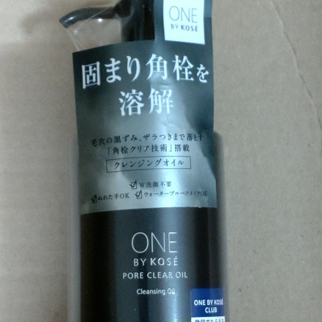 ポアクリア オイル/ONE BY KOSE/オイルクレンジングを使ったクチコミ(1枚目)