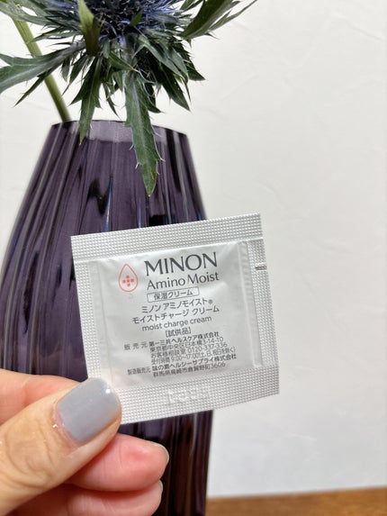 ミノン アミノモイスト モイストチャージ クリーム/ミノン/フェイスクリームを使ったクチコミ(1枚目)