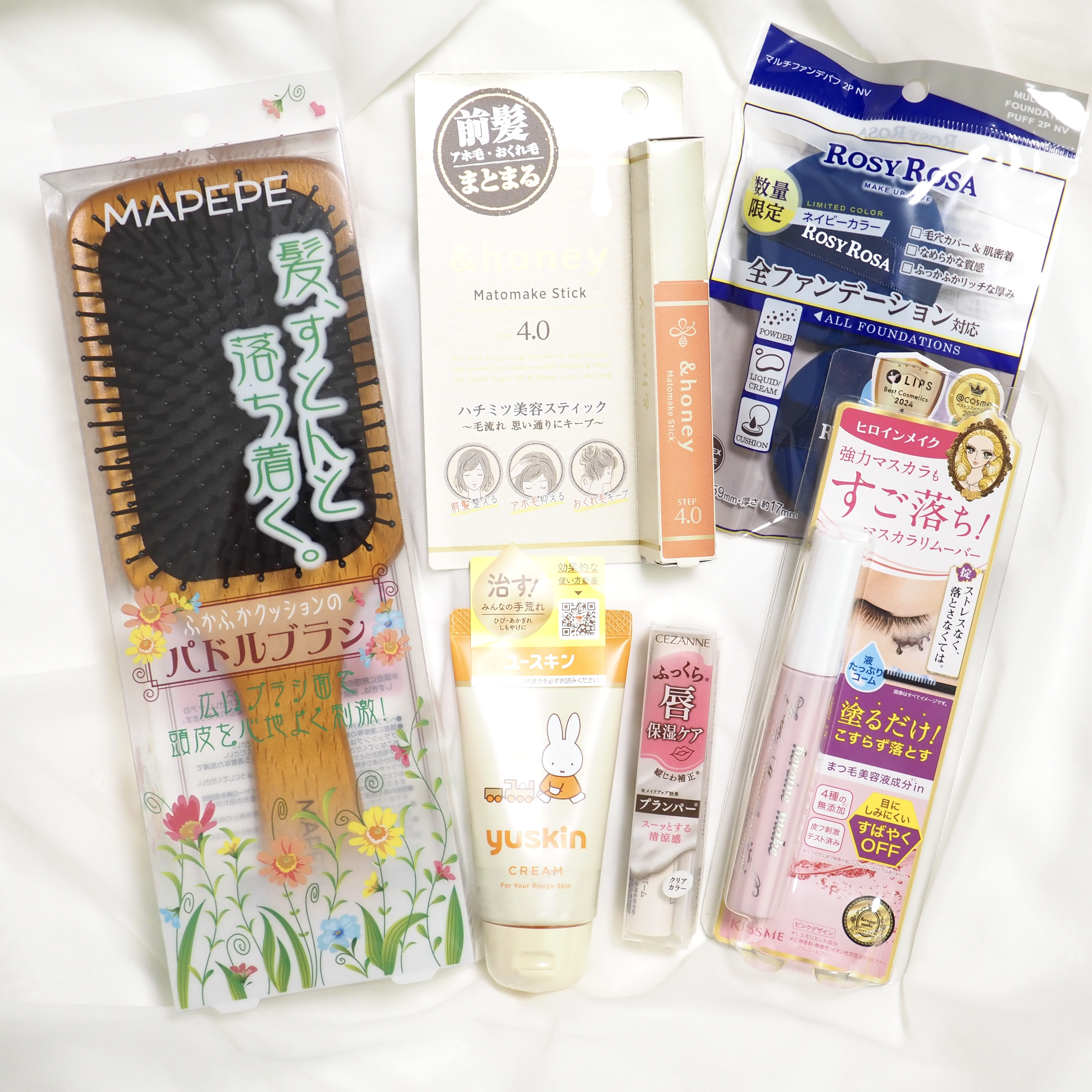 LIPS購入品🛒


＊ユースキンのハンドクリーム
香りがクセになってしまってリピ💓


＊ロージーローザ
ネイビー好きとしては、通常品になって欲しい！


＊ヒロインメイク
よく分からず買ったけど、
通常とパケの色が違うだけなのかな�