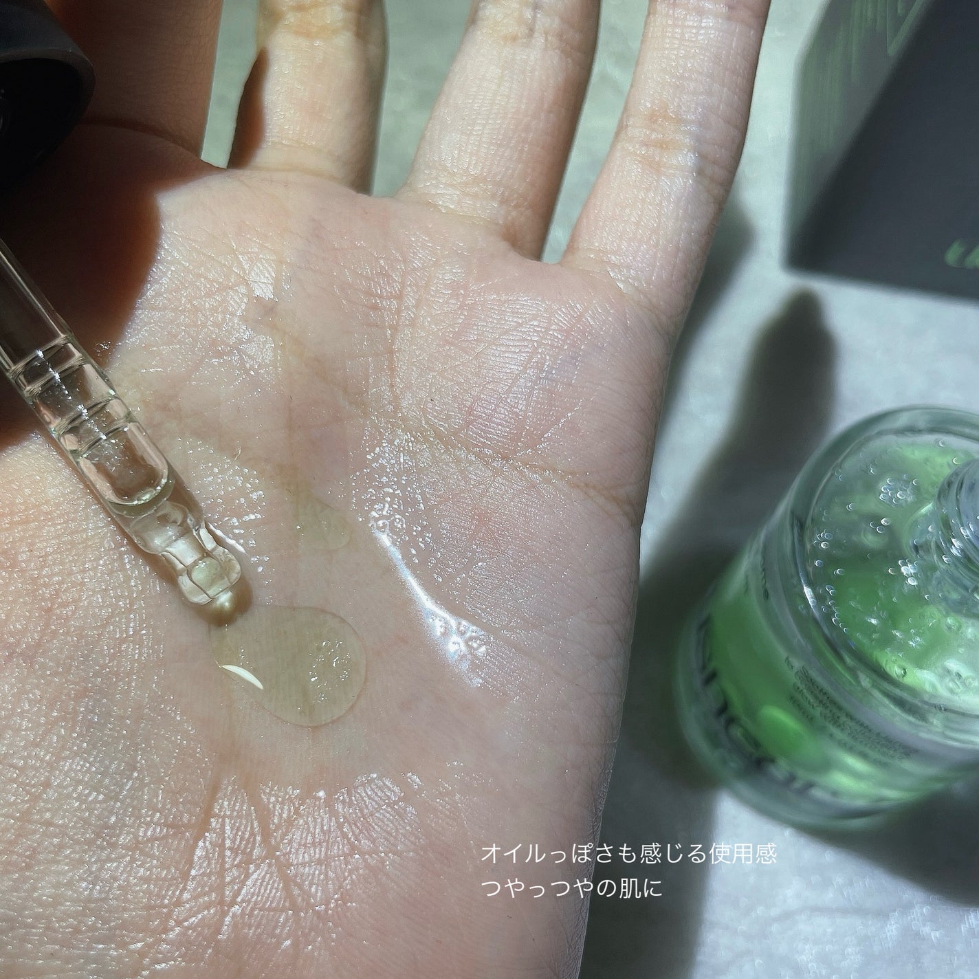 エクソボールセラム/USNEAR/美容液を使ったクチコミ(3枚目)