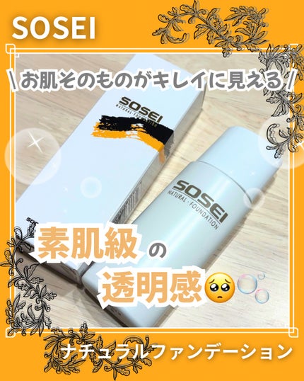 ããã¥ã©ã«ãã¡ã³ã/ããã/ãªããããã¡ã³ããŒã·ã§ã³ã䜿ã£ãã¯ãã³ãïŒ1æç®ïŒ