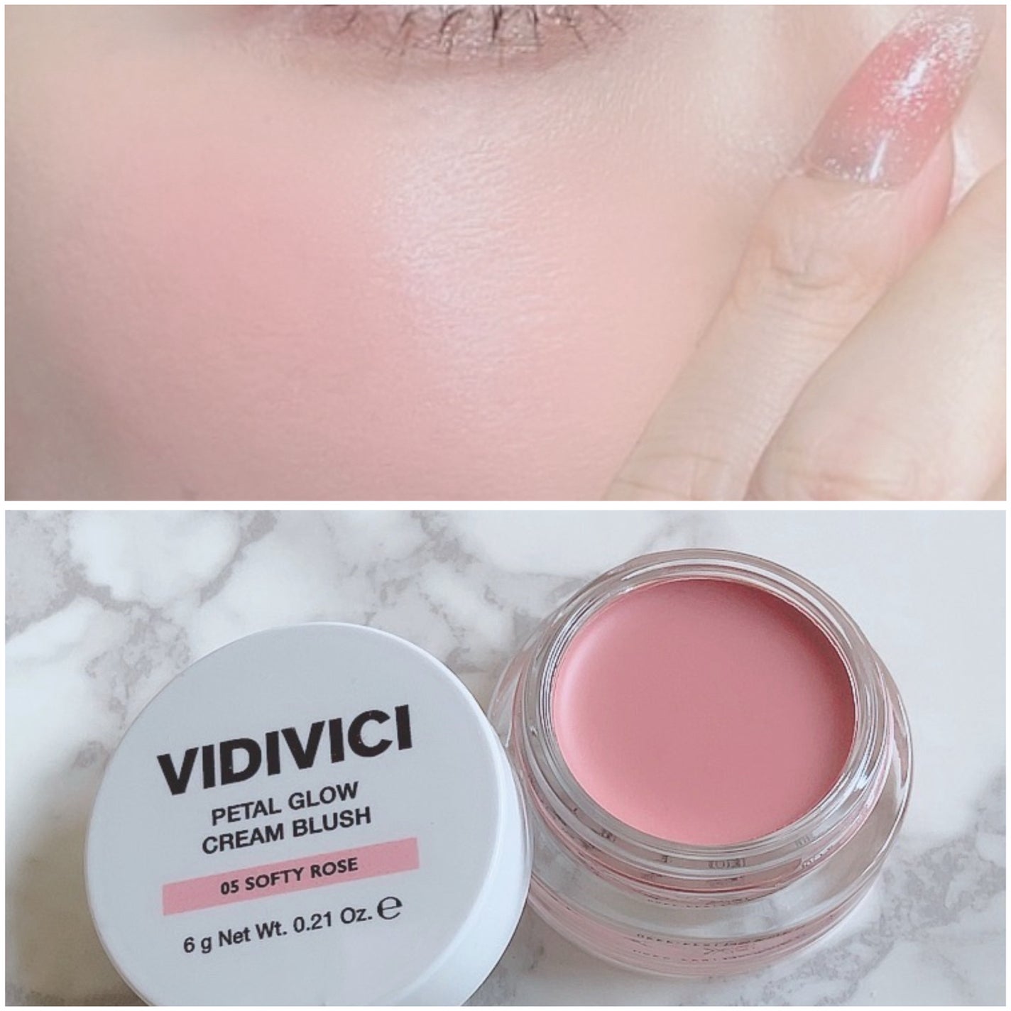 ペタルグロウクリームチーク/VIDIVICI/ジェル・クリームチークを使ったクチコミ(1枚目)