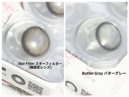 LARME MELTY SERIES(ラルムメルティシリーズ)/LARME/ワンデー(1DAY)カラコンを使ったクチコミ(4枚目)