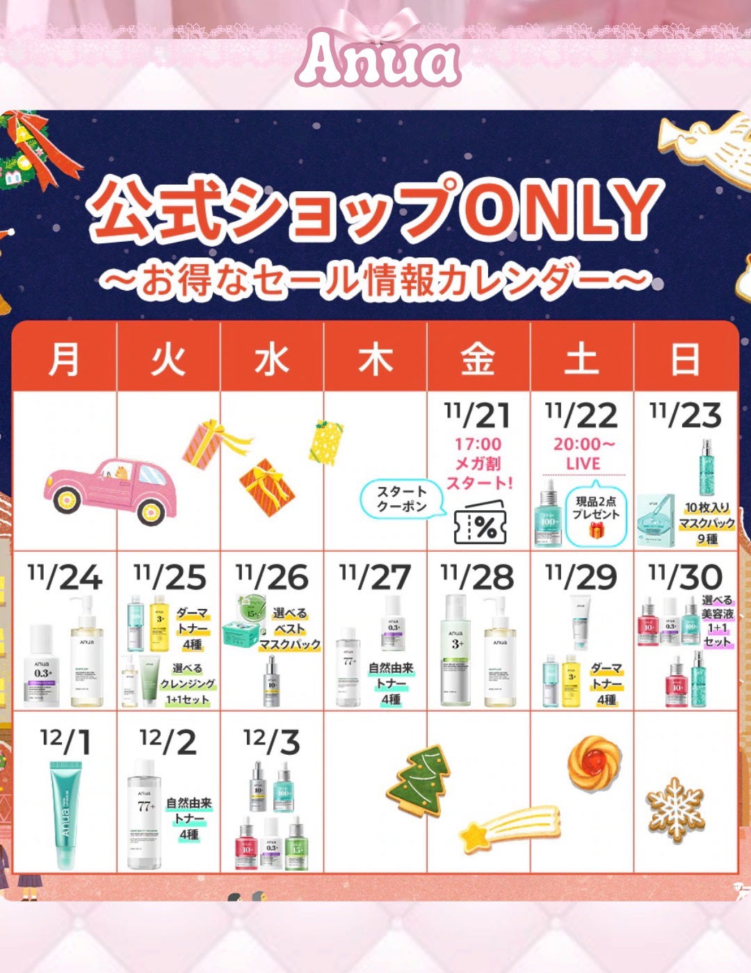 3CE マルチアイカラーパレット/3CE/アイシャドウパレットを使ったクチコミ(8枚目)