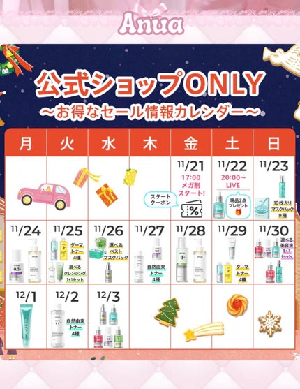 3CE マルチアイカラーパレット/3CE/アイシャドウパレットを使ったクチコミ(8枚目)