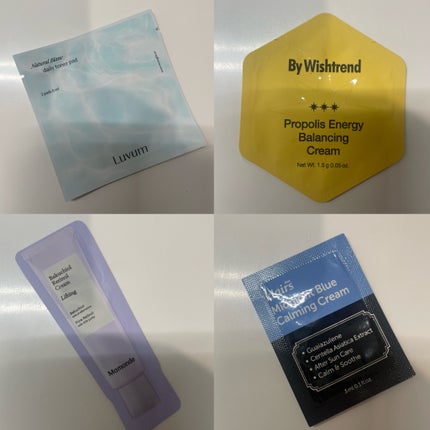 プロポリスエナジーバランシングクリーム/By Wishtrend/フェイスクリームを使ったクチコミ(1枚目)