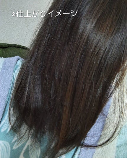 lalaフォロバ100◎ on LIPS 「tamzシグネチャー2Careシャンプー&トリートメントメイ・..」(4枚目)