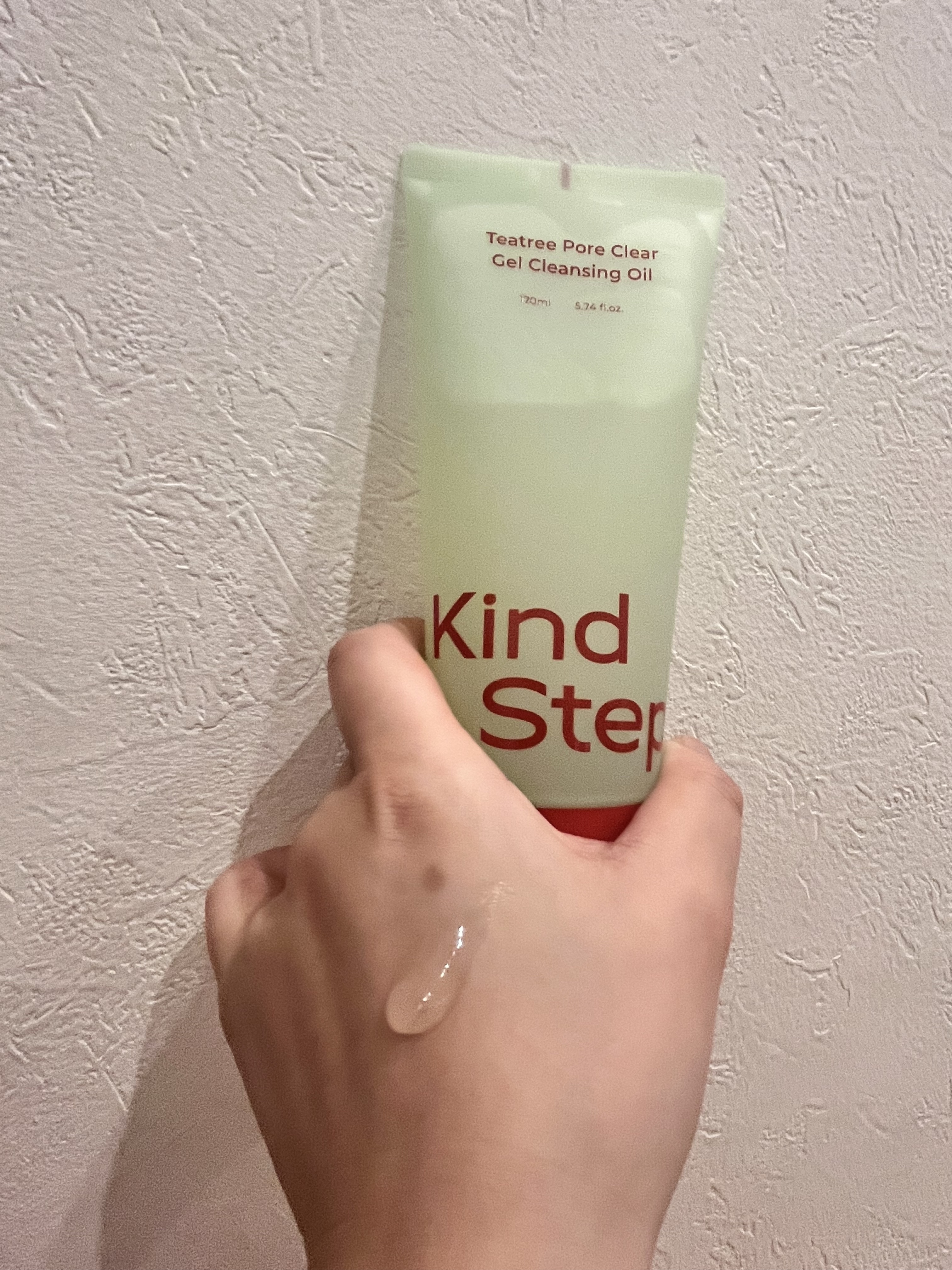ティーツリージェルクレンジングオイル/KindStep/クレンジングジェルを使ったクチコミ（3枚目）
