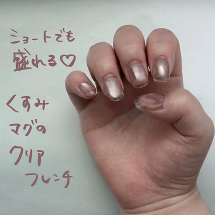 ペロリン ペロリンSUPER/ネイル工房/ジェルネイルの画像