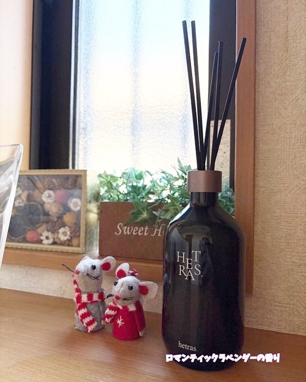 へトラス大容量ディフューザー/hetras/その他を使ったクチコミ(1枚目)