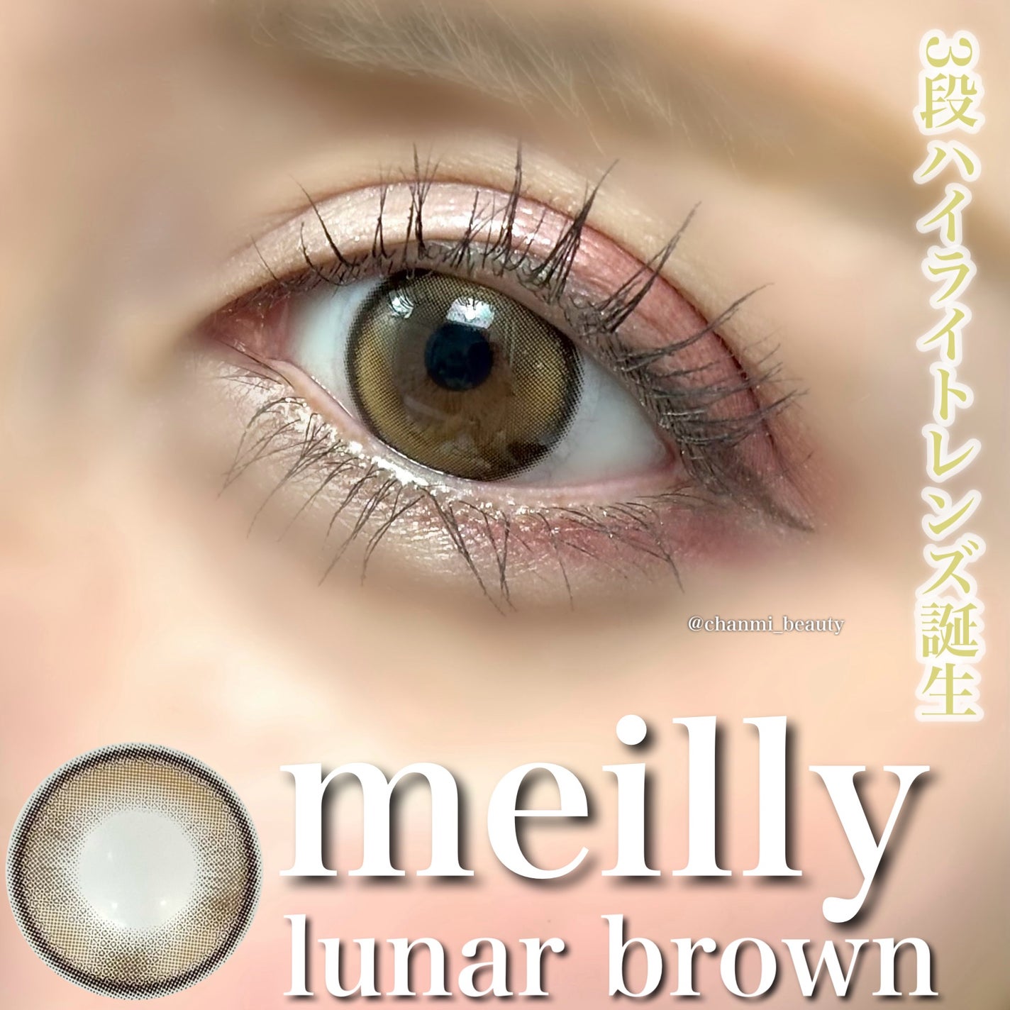 【旧】サンク クルール クチュール/Dior/アイシャドウパレットを使ったクチコミ(1枚目)