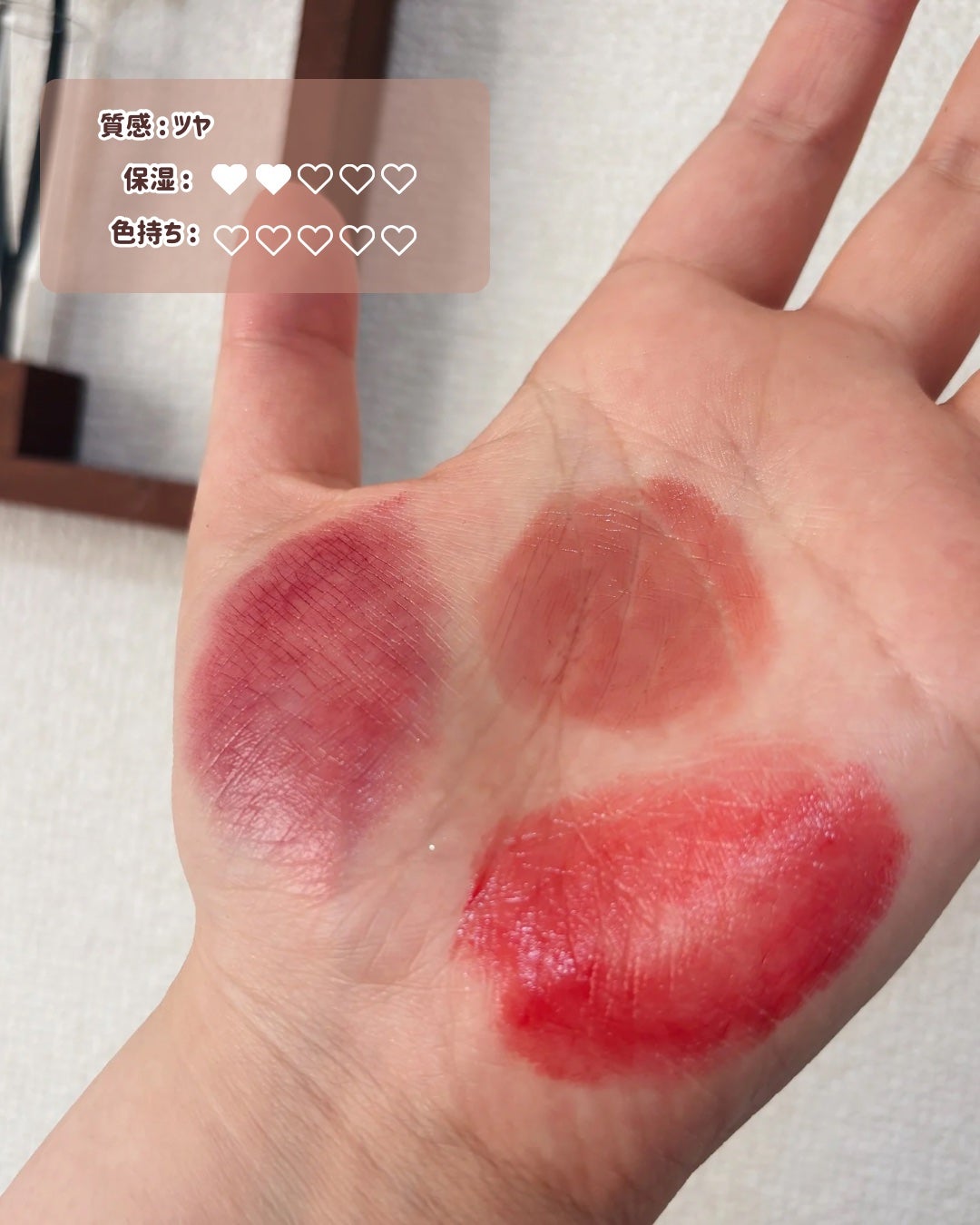 ノーウェアリップスティック バーミンググロー/espoir/口紅を使ったクチコミ(3枚目)