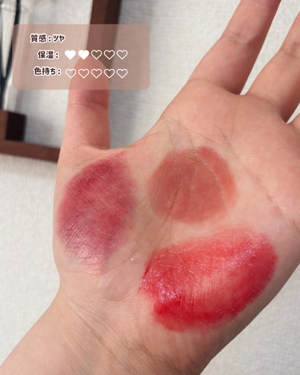 ノーウェアリップスティック バーミンググロー/espoir/口紅を使ったクチコミ(3枚目)