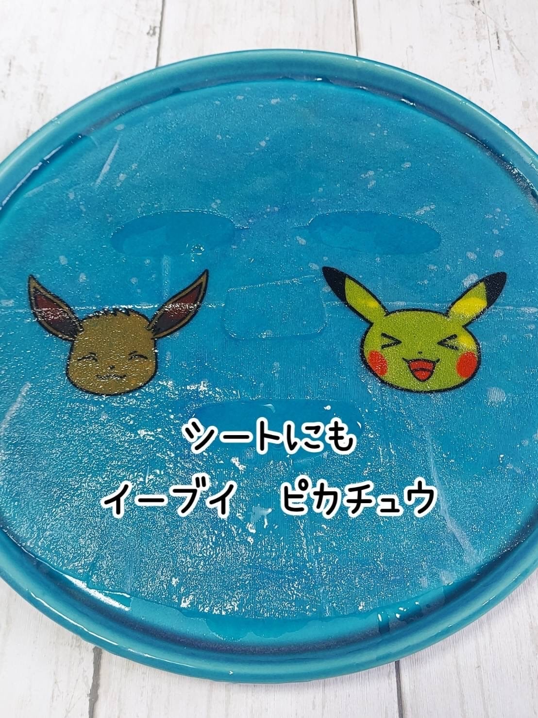 オルフェス BPS ピカチュウ・イーブイ デザイン/ALFACE+/シートマスク・パックを使ったクチコミ(6枚目)