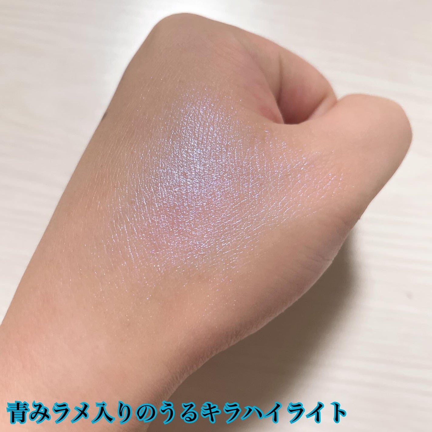 LoNLy シンティランテカラーセラム/LoNLy /リキッドチークを使ったクチコミ(5枚目)