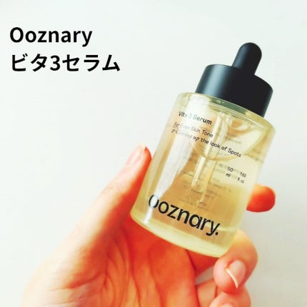 ReDRNエクソソームアンプル/Dr.nineteen/美容液を使ったクチコミ(6枚目)