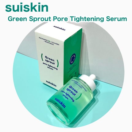 若芽ポアタイトニングセラム/suiskin/美容液を使ったクチコミ(2枚目)