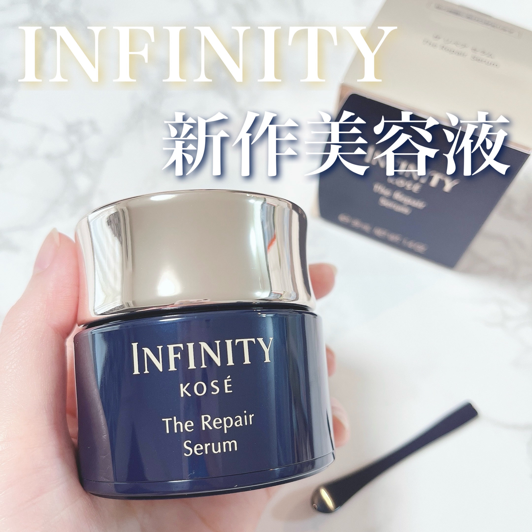 シワ改善とうるおい改善をWで叶える薬用シワ改善美容液。
⁡
「ライスパワー(R)No.11＋」をコーセー史上最高濃度で配合。
⁡
クリームのようなこっくり感もありながら、
お肌にすーっとなじみ、
コク感とみずみずしさを併せ持った
テクスチャ