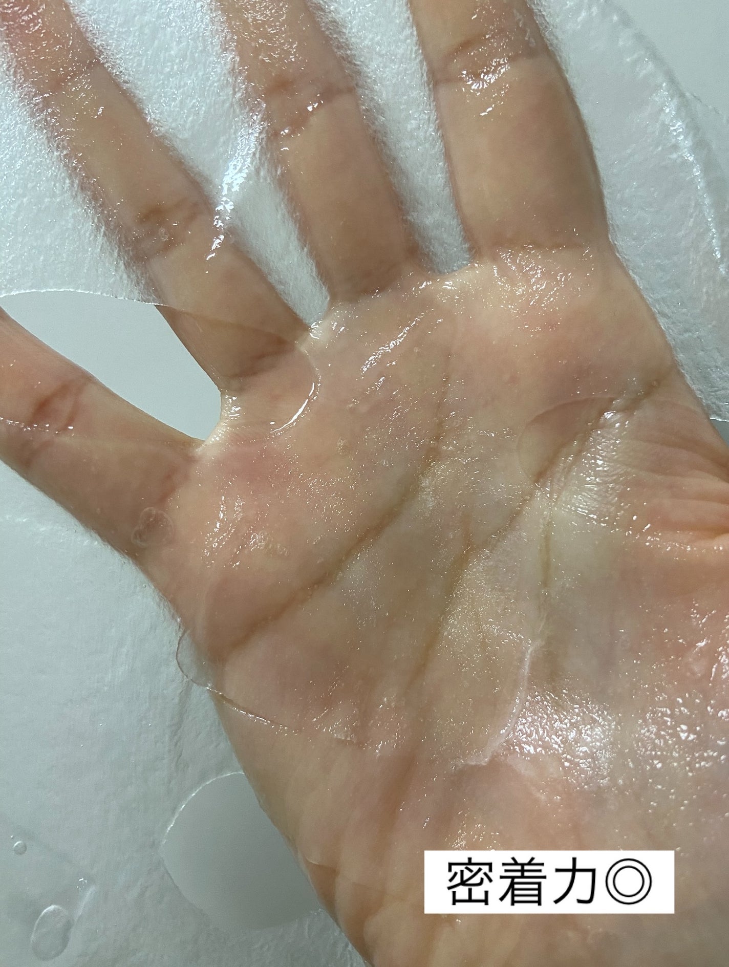 WATER PEEL MASK/VT/シートマスク・パックを使ったクチコミ(5枚目)