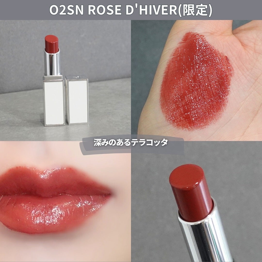 ウルトラ シャイン リップ カラー/TOM FORD BEAUTY/口紅を使ったクチコミ(4枚目)