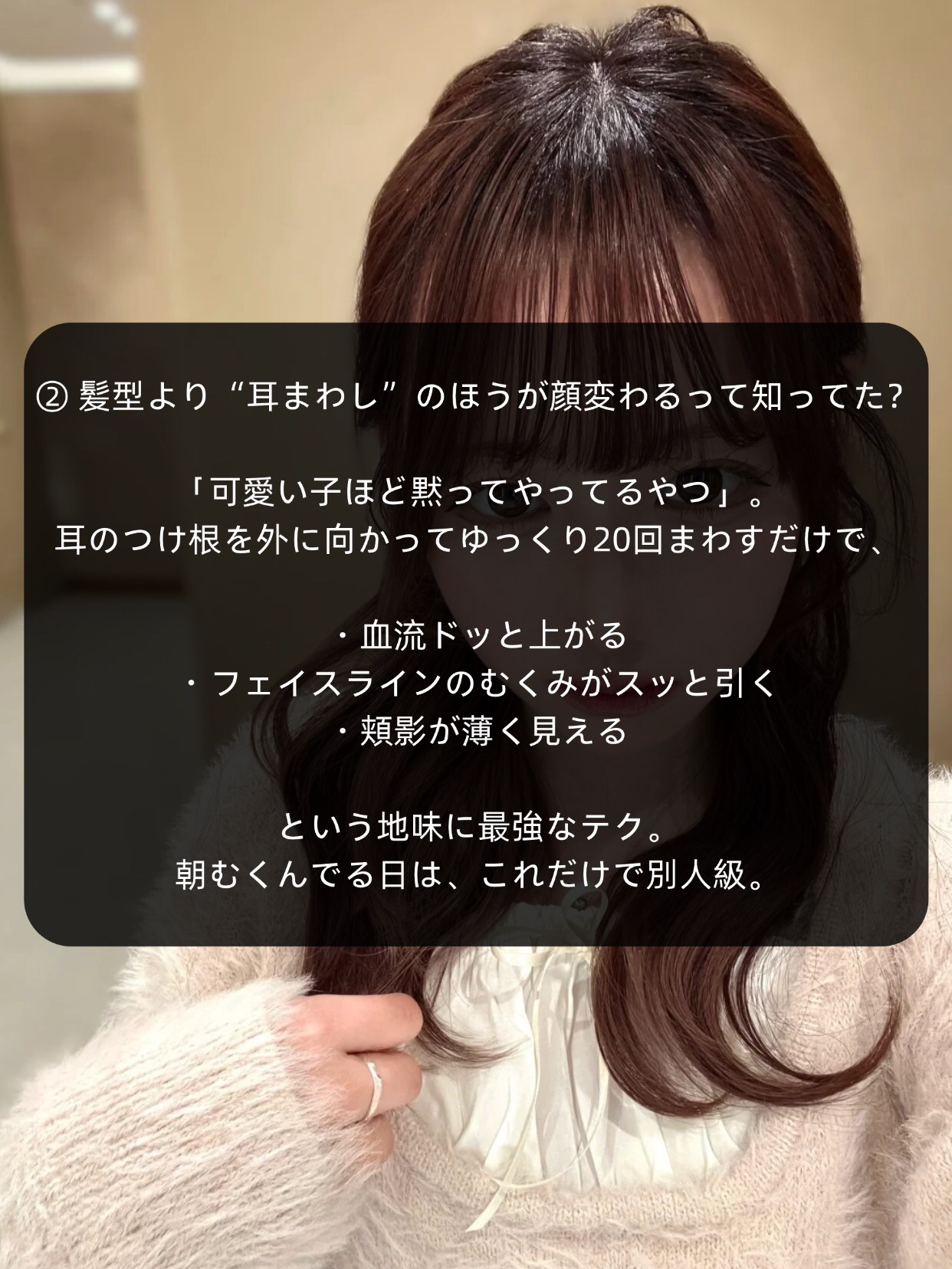 アネトス バランシング トリートメントクリーム/Anetos/フェイスクリームを使ったクチコミ（3枚目）