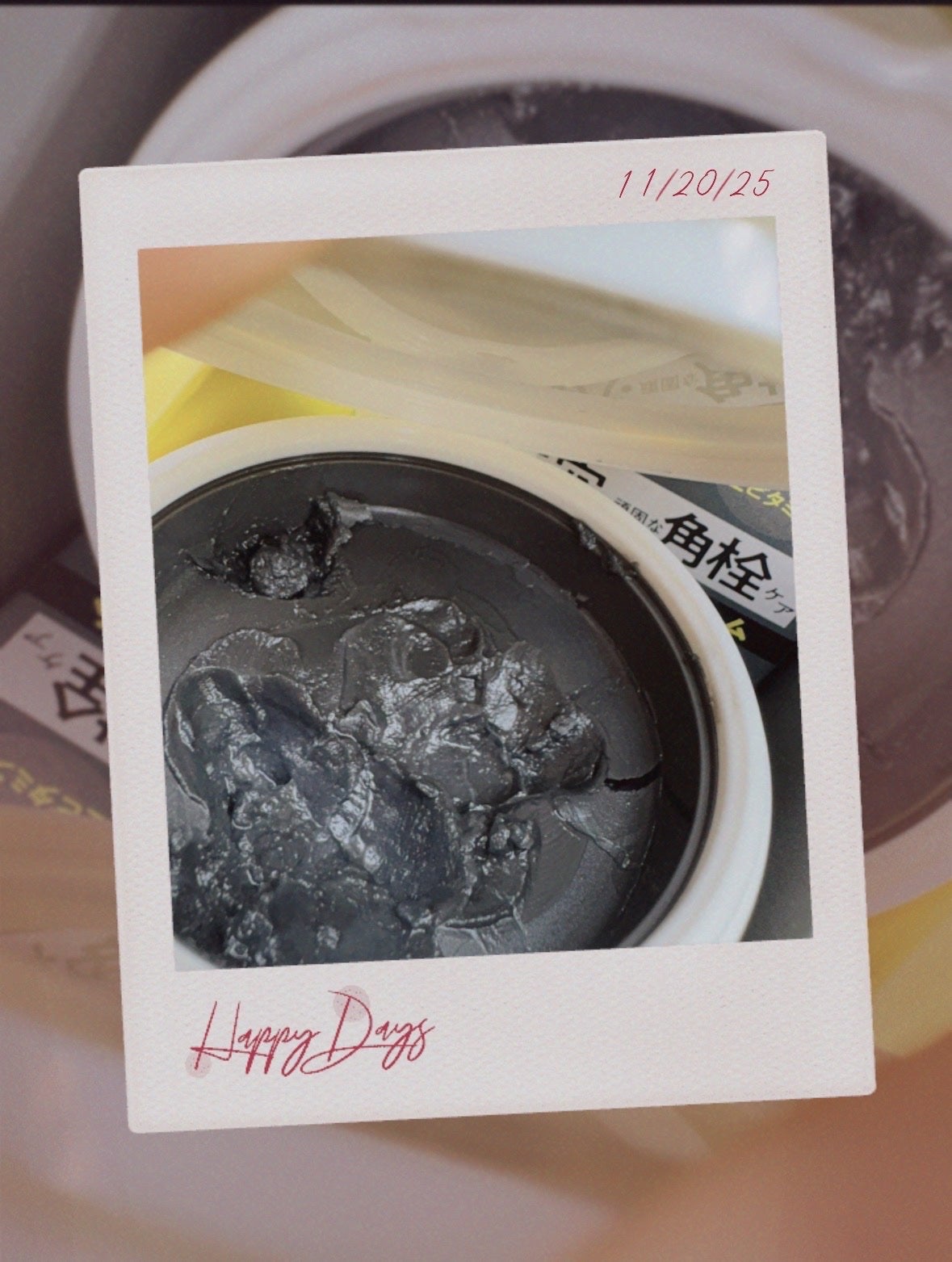 デュオ ザ クレンジングバーム ブラックリペア/DUO/クレンジングバームを使ったクチコミ(1枚目)