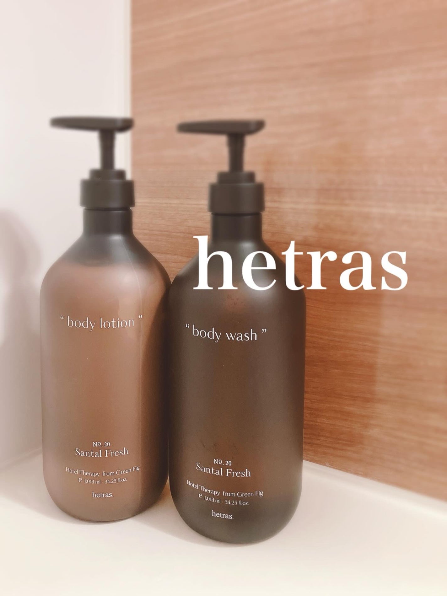 ヘトラス ボディーローション/hetras/その他スキンケアを使ったクチコミ(1枚目)