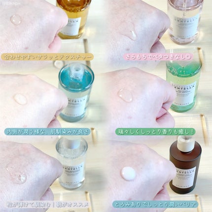 センテラ アンプル/SKIN1004/美容液を使ったクチコミ(5枚目)