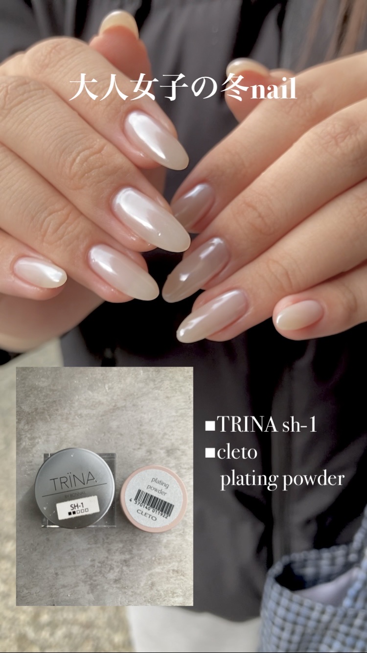 #ネイル,#ジェルネイル,#冬ネイル,#シンプルネイル,#大人ネイル,#ホワイトネイルのネイルデザイン