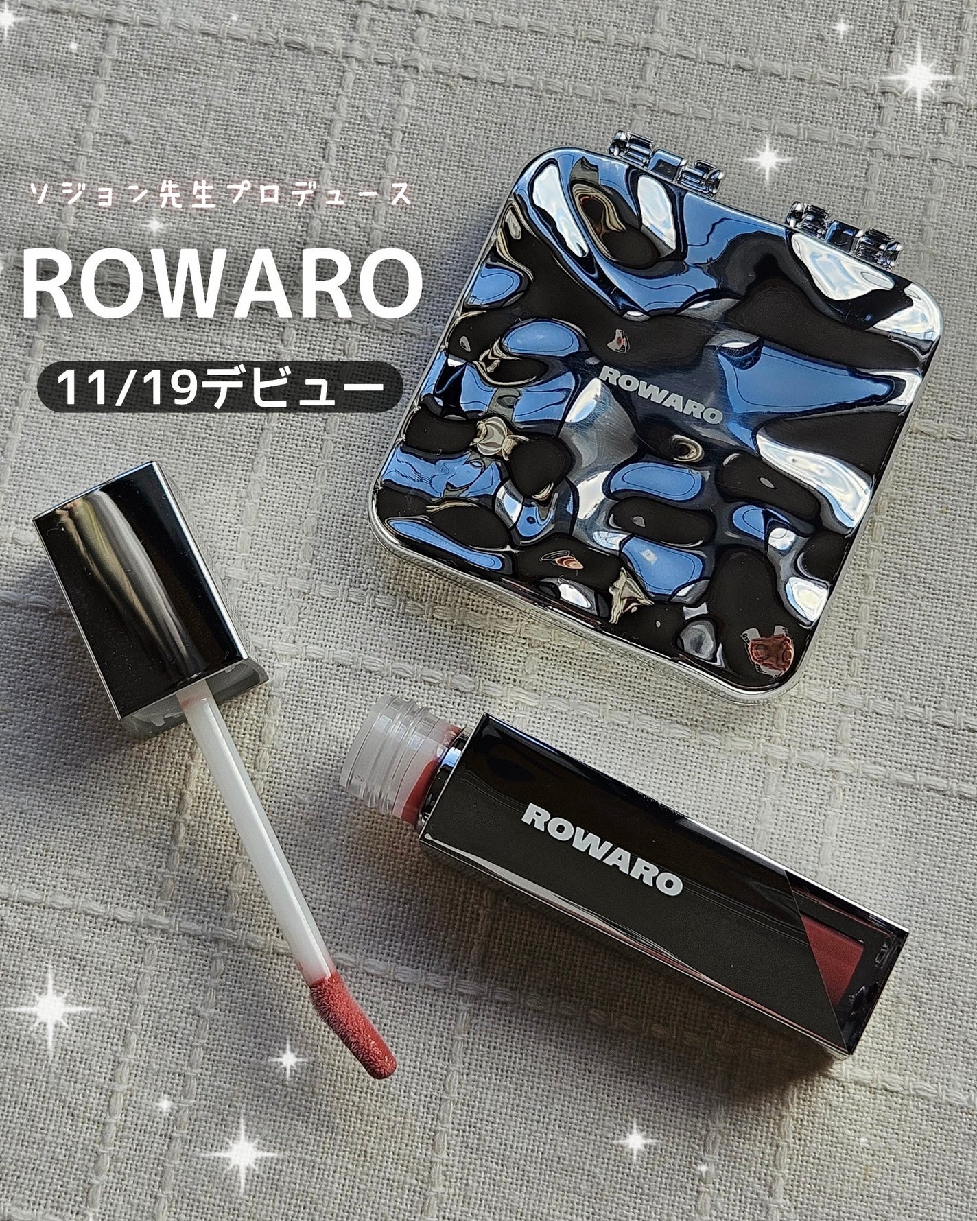 ã€ã¿ãð·\\ãã©ãã100// on LIPS ãHEMEKO@hemekojp11/19æ°ãã©ã³ãããŒã³ãð·R..ãïŒ1æç®ïŒ