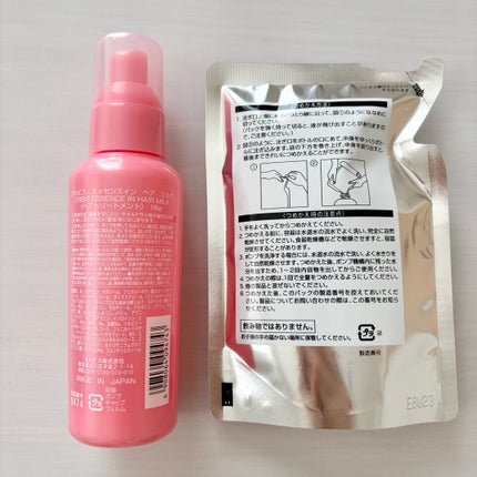 エッセンスインヘアミルク/オルビス/ヘアミルクを使ったクチコミ(3枚目)