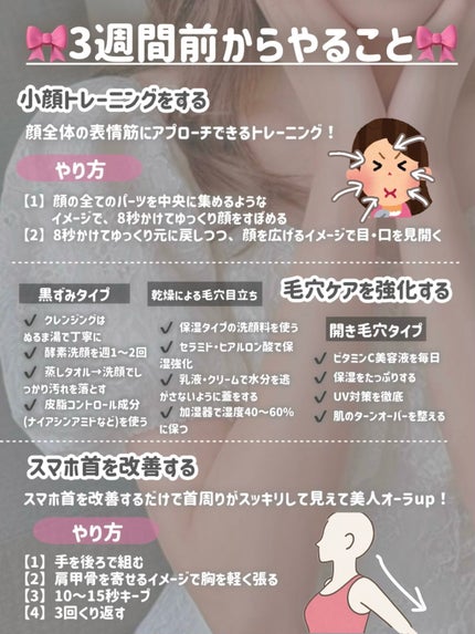 ブルガリアヨーグルトLB81プレーン/明治/ヨーグルトを使ったクチコミ(3枚目)