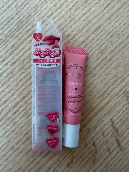 メロウデューリップエッセンス/キャンメイク/リップケアを使ったクチコミ(1枚目)