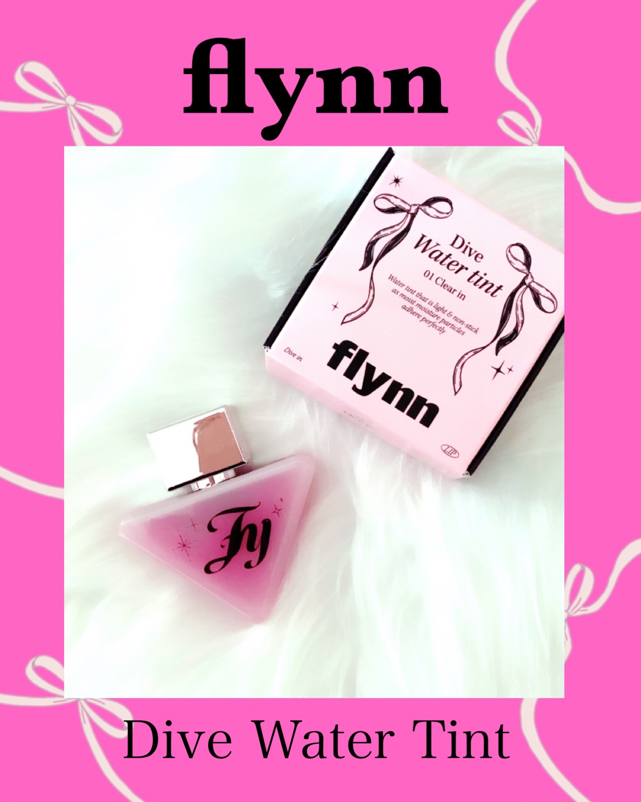 ダイブ ウォーター ティント/Flynn/リップティントを使ったクチコミ（1枚目）