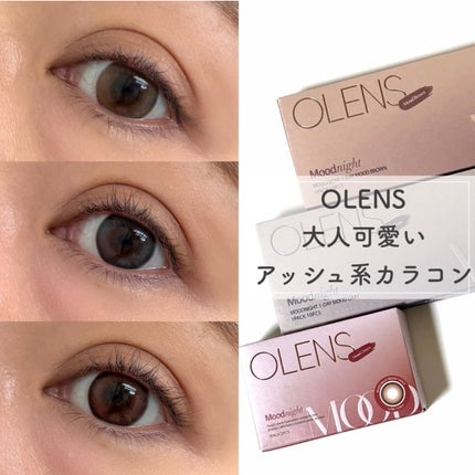 Moodnight 1day/OLENS/カラーコンタクトレンズを使ったクチコミ(1枚目)