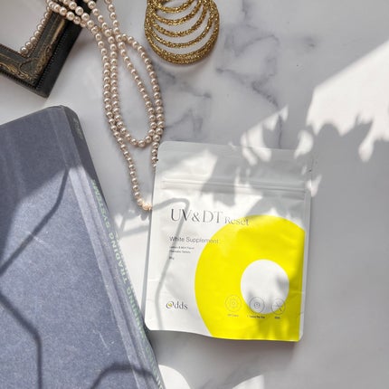 UV&DTリセット ホワイトサプリメント/ナノエッグ/美容サプリメントを使ったクチコミ(1枚目)