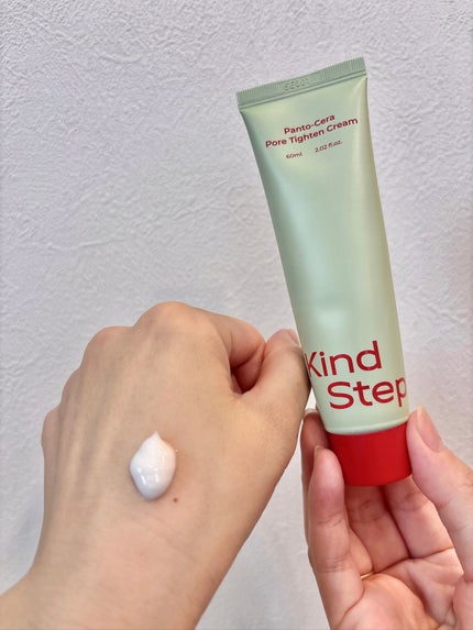 ティーツリージェルクレンジングオイル/KindStep/クレンジングジェルを使ったクチコミ(6枚目)