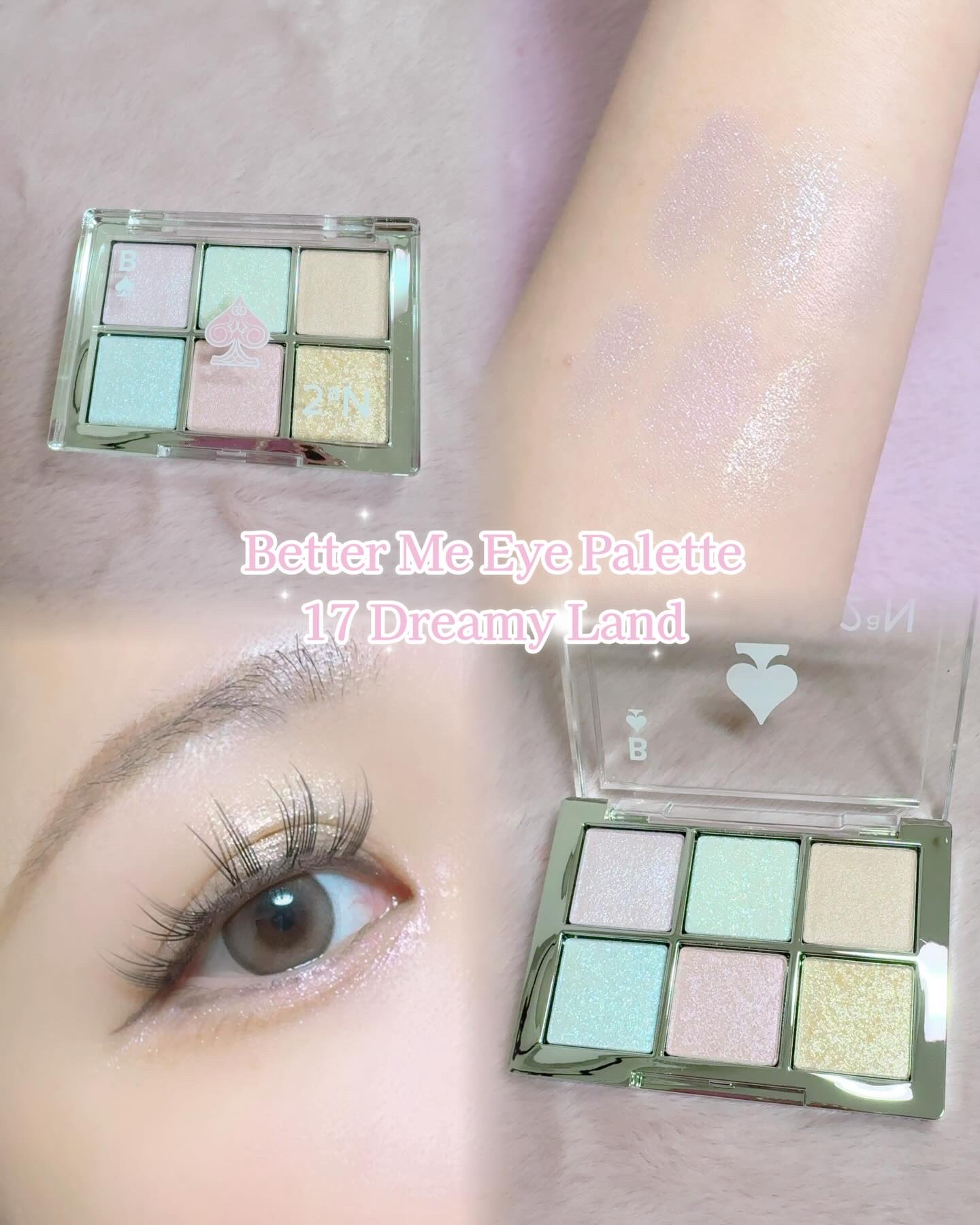 ベターミーアイパレット/2aN/マルチパレットを使ったクチコミ（2枚目）