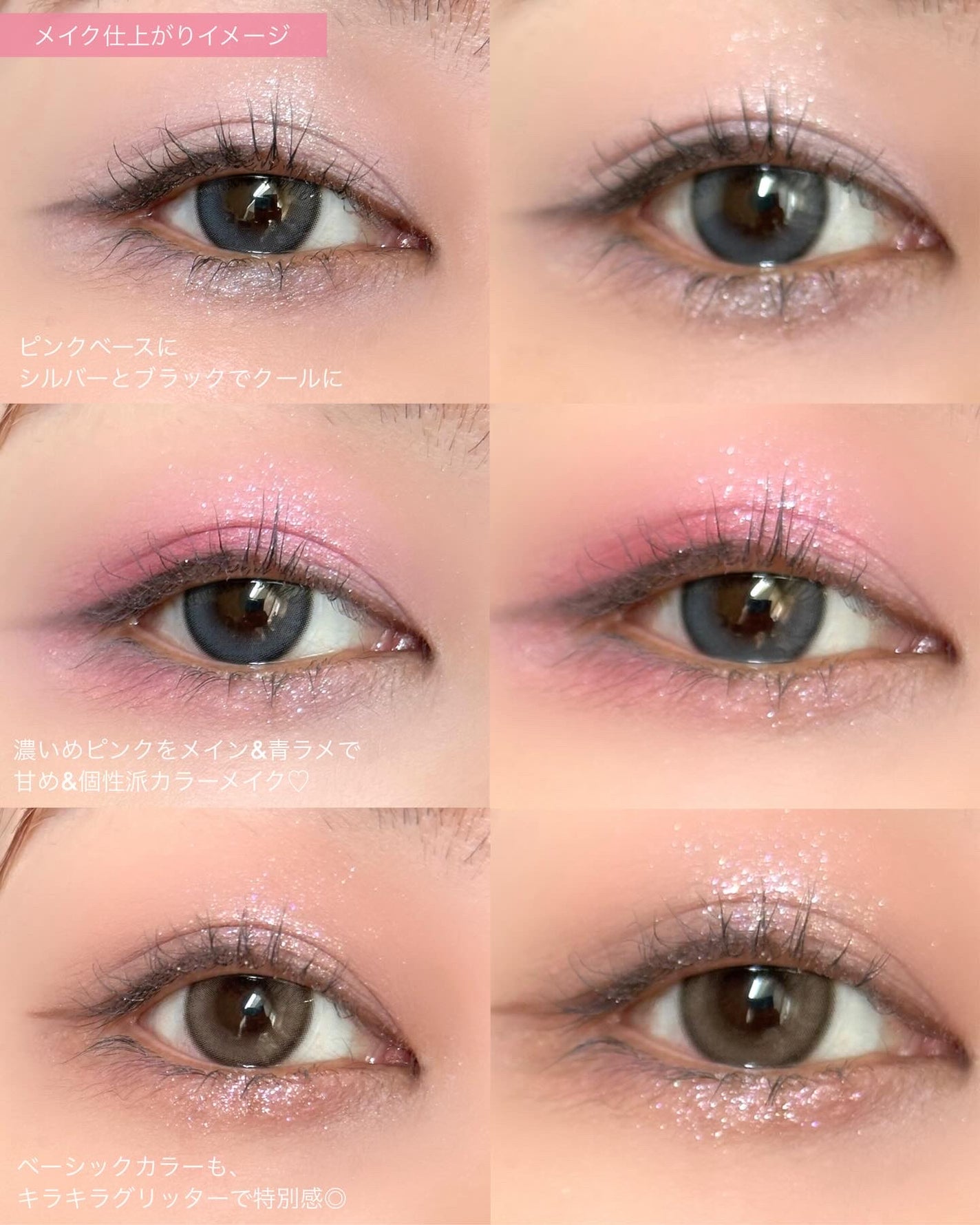 ソフトブラーリングアイパレット/wakemake/アイシャドウパレットを使ったクチコミ(9枚目)