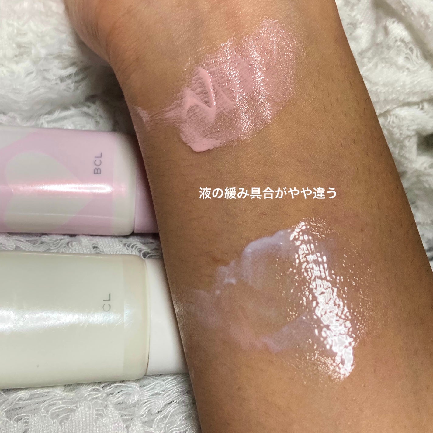 乾燥さん 保湿力スキンケア下地 スウィートピンク/乾燥さん/化粧下地を使ったクチコミ(6枚目)