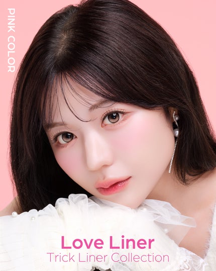 リキッドアイライナーR5 極細筆/ラブ・ライナー/リキッドアイライナーを使ったクチコミ(2枚目)