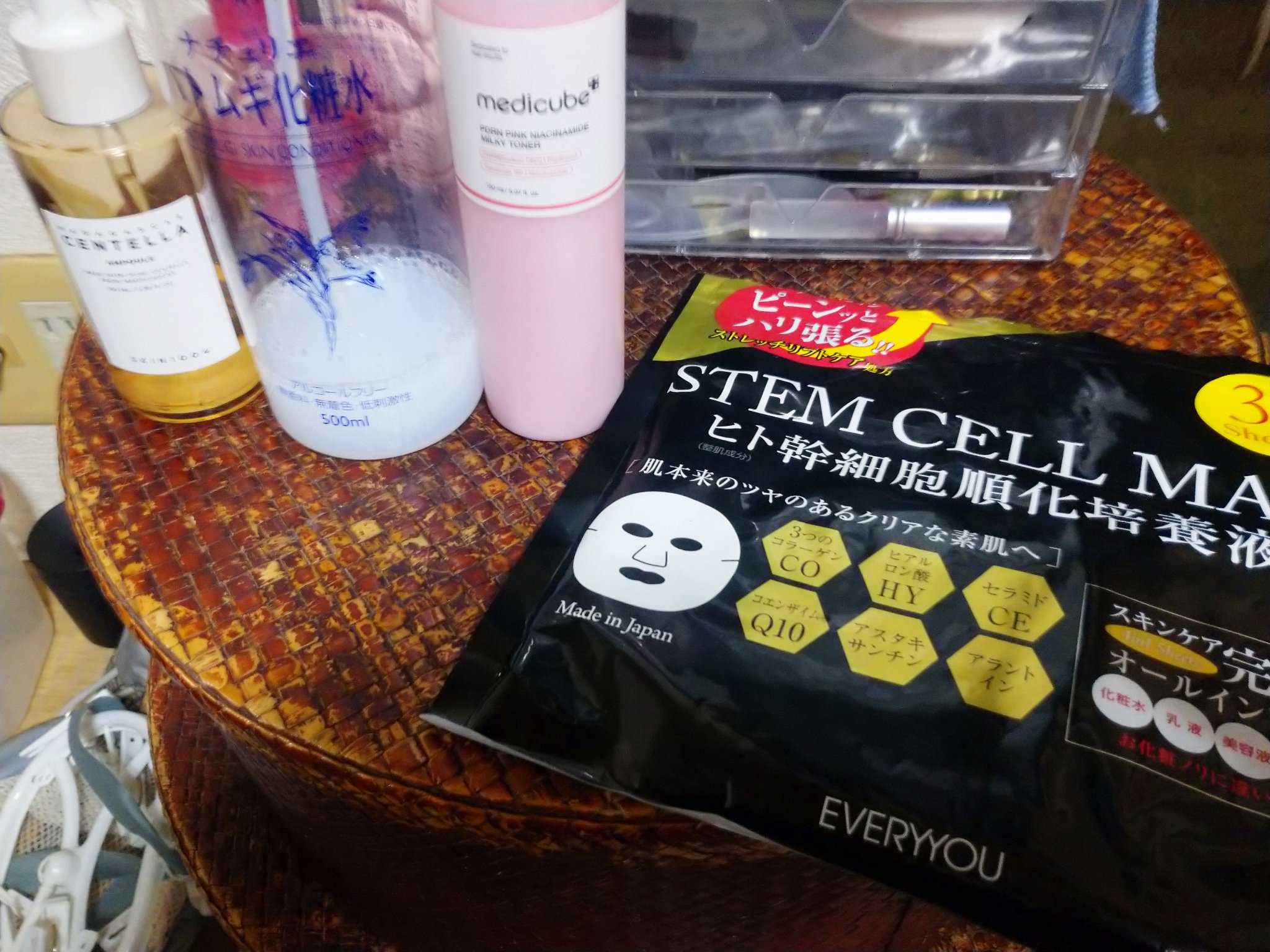 STEM CELL MASK/EVERYYOU/シートマスク・パックを使ったクチコミ（1枚目）